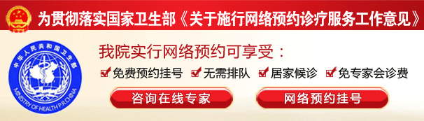 ͨԤԼͨ